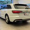 audi a4-avant 2023 CFJ1648189 image 3