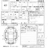 suzuki alto 2015 -SUZUKI 【宮崎 581に3609】--Alto HA36S-265069---SUZUKI 【宮崎 581に3609】--Alto HA36S-265069- image 3