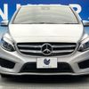 mercedes-benz b-class 2016 quick_quick_246242_WDD2462422J417267 image 17