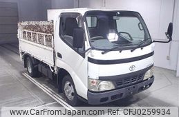 toyota dyna-truck 2005 -TOYOTA--Dyna XZU301-0009557---TOYOTA--Dyna XZU301-0009557-