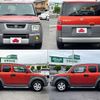 honda element 2004 -HONDA--Element UA-YH2--YH2-1002856---HONDA--Element UA-YH2--YH2-1002856- image 8