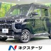 mitsubishi delica-mini 2023 CFJ1808445 image 1
