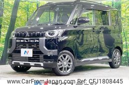 mitsubishi delica-mini 2023 CFJ1808445
