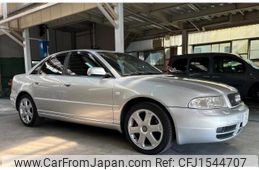 audi s4 1999 CFJ1544707