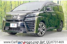 toyota vellfire 2018 -TOYOTA--Vellfire DBA-AGH30W--AGH30-0216010---TOYOTA--Vellfire DBA-AGH30W--AGH30-0216010-