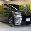 toyota vellfire 2019 -TOYOTA--Vellfire DBA-AGH30W--AGH30-0236186---TOYOTA--Vellfire DBA-AGH30W--AGH30-0236186- image 18