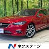 mazda atenza 2014 CFJ1665756 image 1