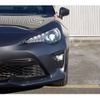 toyota 86 2020 -TOYOTA 【春日井 310ﾔ 319】--86 4BA-ZN6--ZN6-104091---TOYOTA 【春日井 310ﾔ 319】--86 4BA-ZN6--ZN6-104091- image 40