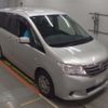 nissan serena 2012 -NISSAN--Serena C26-060265---NISSAN--Serena C26-060265- image 6