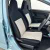 daihatsu mira-e-s 2024 CFJ1641584 image 8