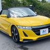 honda s660 2017 CFJ1504318 image 15