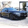 bmw 8-series 2020 -BMW--BMW 8 Series 3DA-GW30--WBAGW42060CE05151---BMW--BMW 8 Series 3DA-GW30--WBAGW42060CE05151- image 3