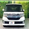 daihatsu tanto 2015 -DAIHATSU--Tanto DBA-LA600S--LA600S-0290274---DAIHATSU--Tanto DBA-LA600S--LA600S-0290274- image 15