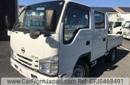 nissan atlas 2020 quick_quick_2RG-AHR88A_AHR88-7000568