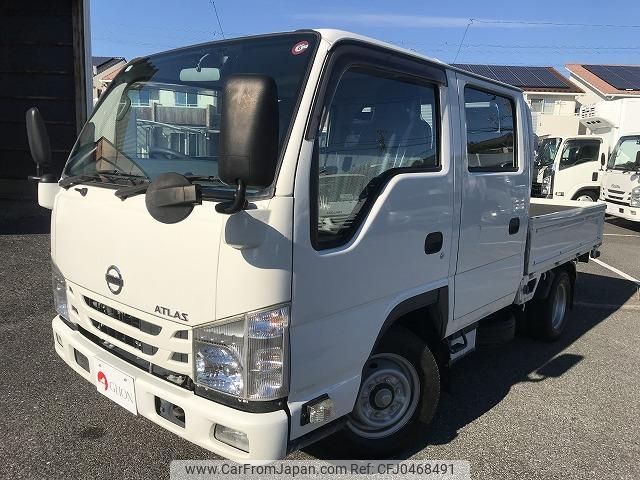 nissan atlas 2020 quick_quick_2RG-AHR88A_AHR88-7000568 image 1