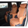 toyota vellfire 2025 -TOYOTA--Vellfire TAHA40W--0011842---TOYOTA--Vellfire TAHA40W--0011842- image 28