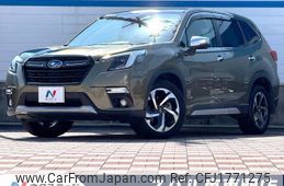 subaru forester 2021 CFJ1771275