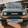 toyota land-cruiser-prado 1995 CFJ1007900 image 24