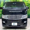 nissan caravan-van 2013 -NISSAN--Caravan Van CBF-VR2E26--VR2E26-011941---NISSAN--Caravan Van CBF-VR2E26--VR2E26-011941- image 14