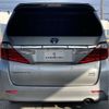 toyota alphard 2013 -TOYOTA--Alphard DAA-ATH20W--ATH20-8032568---TOYOTA--Alphard DAA-ATH20W--ATH20-8032568- image 6