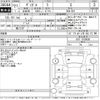 honda vezel 2015 -HONDA--VEZEL RU1-1018930---HONDA--VEZEL RU1-1018930- image 3