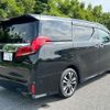 toyota alphard 2022 -TOYOTA 【足立 302ﾕ 182】--Alphard 3BA-AGH30W--AGH30-0445082---TOYOTA 【足立 302ﾕ 182】--Alphard 3BA-AGH30W--AGH30-0445082- image 2