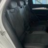 audi q5 2022 quick_quick_3CA-FYDTPS_WAUZZZFY7N2119042 image 6