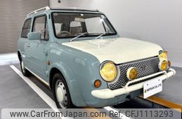 nissan pao 1989 Mitsuicoltd_NSPO001405R0704