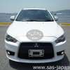 mitsubishi galant-fortis 2012 sas-1697-A image 5