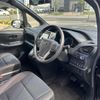 toyota voxy 2017 -TOYOTA--Voxy DAA-ZWR80G--ZWR80-0253157---TOYOTA--Voxy DAA-ZWR80G--ZWR80-0253157- image 24