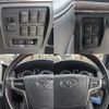 toyota land-cruiser-wagon 2018 CFJ1669977 image 24