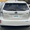 toyota prius-α 2013 CFJ1518172 image 9
