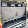 toyota hiace-wagon 2023 -TOYOTA 【つくば 300】--Hiace Wagon TRH214W--TRH214-0074314---TOYOTA 【つくば 300】--Hiace Wagon TRH214W--TRH214-0074314- image 26