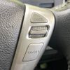 nissan serena 2012 -NISSAN--Serena DBA-FC26--FC26-066611---NISSAN--Serena DBA-FC26--FC26-066611- image 7