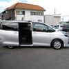 toyota voxy 2016 GOO_JP_700070659730240820001 image 38