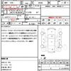 toyota roomy 2017 CFJ1741113 image 18