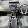toyota prius-α 2012 -TOYOTA--Prius α DAA-ZVW41W--ZVW41-3180205---TOYOTA--Prius α DAA-ZVW41W--ZVW41-3180205- image 17