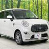 daihatsu cast 2019 quick_quick_LA260S_LA260S-0035889 image 17