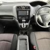 nissan serena 2015 -NISSAN--Serena DAA-HFC26--HFC26-252934---NISSAN--Serena DAA-HFC26--HFC26-252934- image 4