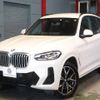 bmw x3 2022 CFJ1667881 image 21