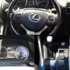 lexus nx 2016 -LEXUS--Lexus NX DAA-AYZ10--AYZ10-1010789---LEXUS--Lexus NX DAA-AYZ10--AYZ10-1010789- image 6