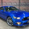 ford mustang 2019 -FORD--Ford Mustang 不明--1FA6P8TH8H5231707---FORD--Ford Mustang 不明--1FA6P8TH8H5231707- image 9