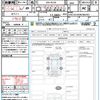alfa-romeo giulia 2022 quick_quick_3BA-95220_ZAREAEKN3N7662457 image 21