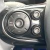 mini mini-others 2018 quick_quick_YU15_WMWYU720403E35065 image 6