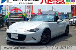 mazda roadster 2016 -MAZDA 【名変中 】--Roadster ND5RC--112287---MAZDA 【名変中 】--Roadster ND5RC--112287-
