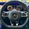 mercedes-benz e-class 2017 quick_quick_238366_WDD2383662F009216 image 5