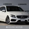 mercedes-benz c-class-station-wagon 2018 quick_quick_DBA-205240C_WDD2052402F698187 image 1