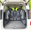 nissan serena 2023 quick_quick_FC28_FC28-011135 image 10