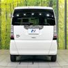 honda n-box-plus 2014 -HONDA--N BOX + DBA-JF1--JF1-3201763---HONDA--N BOX + DBA-JF1--JF1-3201763- image 15
