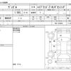 honda vezel 2019 CFJ1718622 image 3